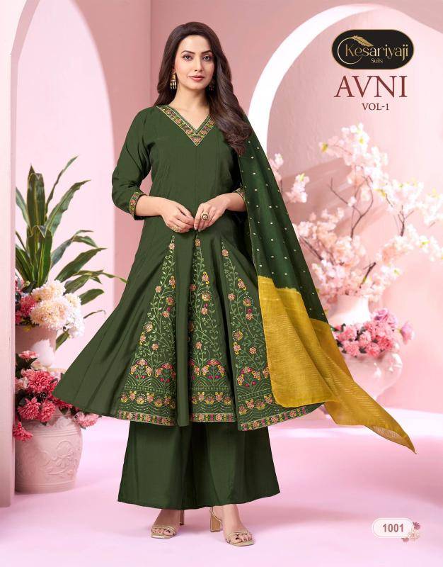 Keshriya avni vol 1 Mumbai wholesale kurti market